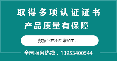 德州奧鑫空調(diào)設(shè)備有限公司